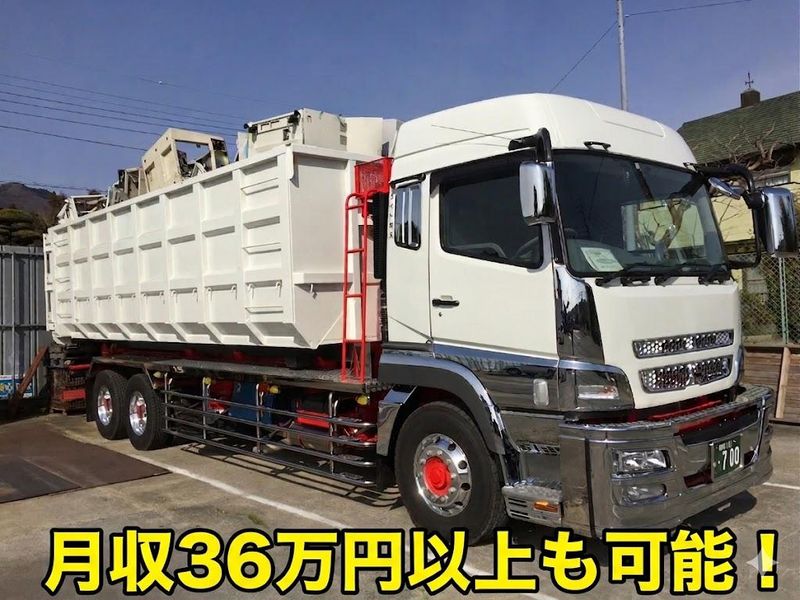 有限会社ライト物流の求人・転職情報