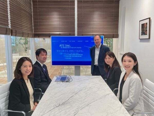 株式会社ATIの求人・転職情報