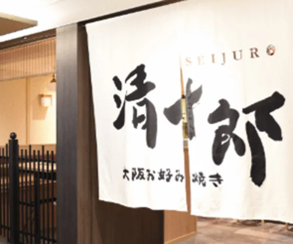 株式会社エムシーアイ-0001の求人・転職情報