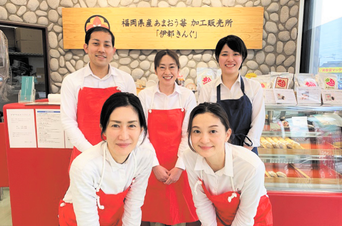 株式会社エモテントの求人・転職情報