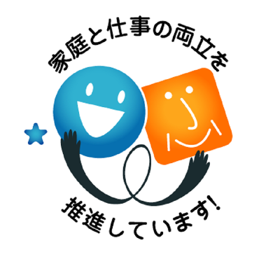 株式会社フィールドマーケティングシステムズのアルバイト・バイト求人情報-02