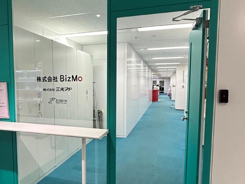株式会社三光アドのアルバイト・バイト求人情報-05