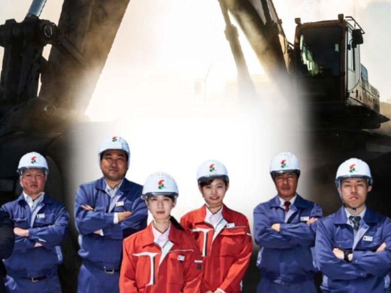 株式会社西海建設