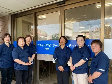 株式会社ニチイ学館の求人・転職情報