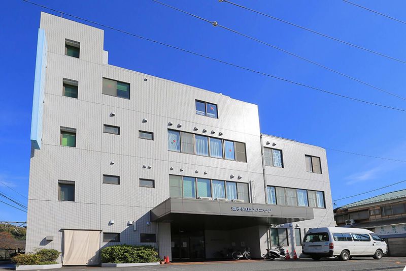 基金拠出型医療法人 眞仁会の求人・転職情報