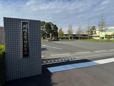 株式会社カワサキのアルバイト・バイト求人情報-03