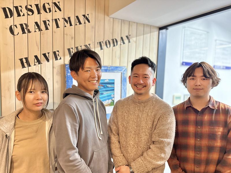 株式会社Leapの求人・転職情報