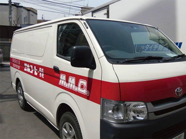 三本珈琲 株式会社の求人・転職情報