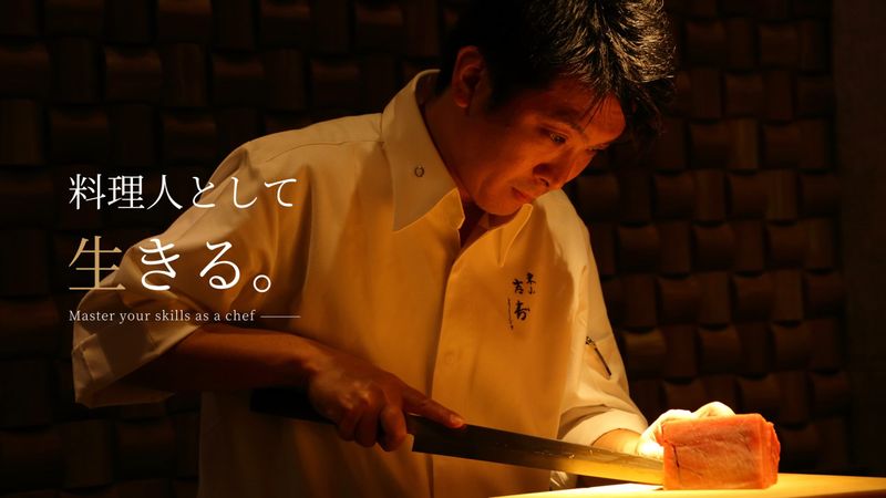 株式会社スリースターの求人・転職情報