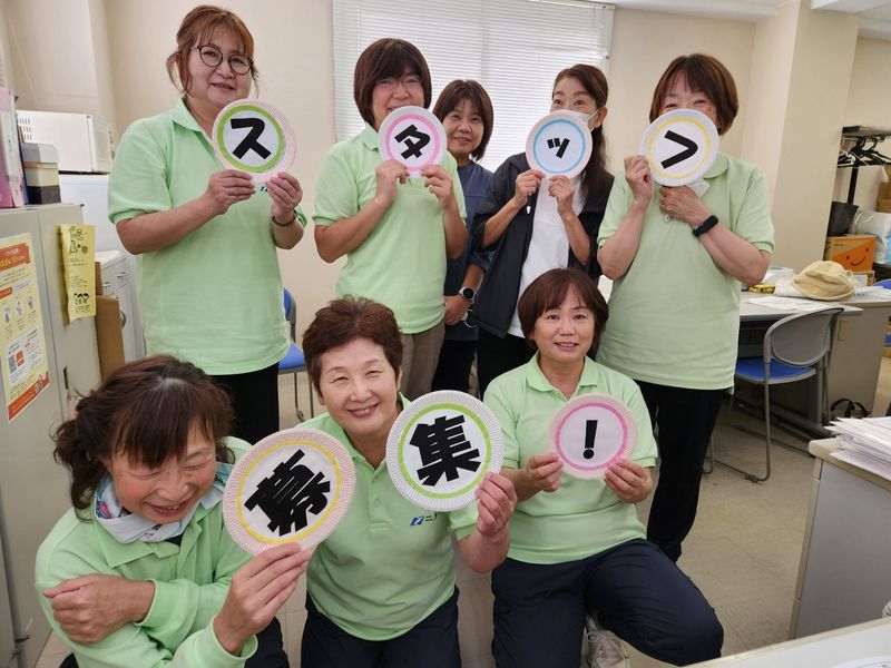 株式会社ニチイ学館の求人・転職情報