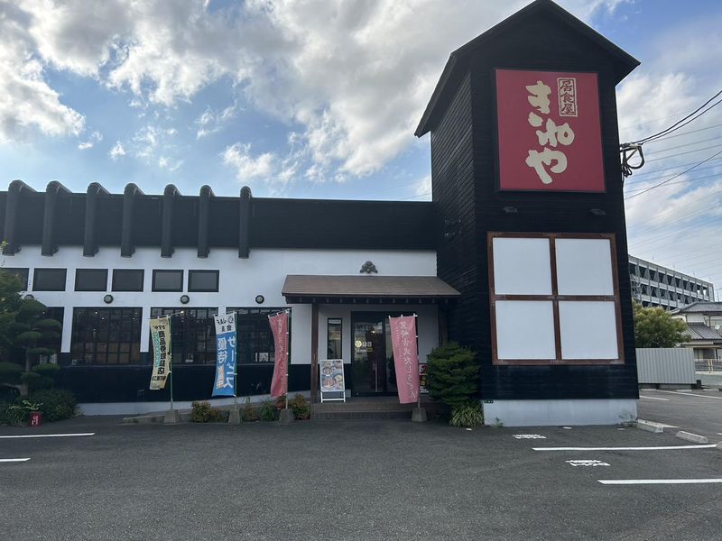 きねや流通店のアルバイト・バイト求人情報-04