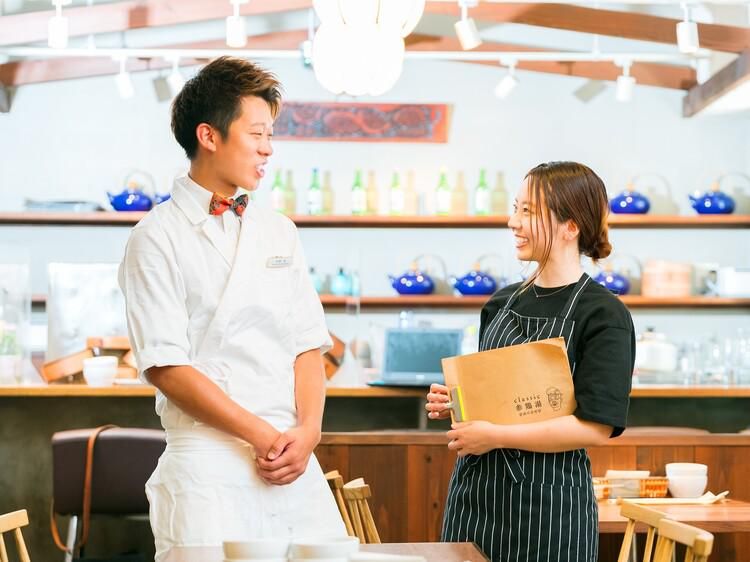 株式会社そらの求人・転職情報