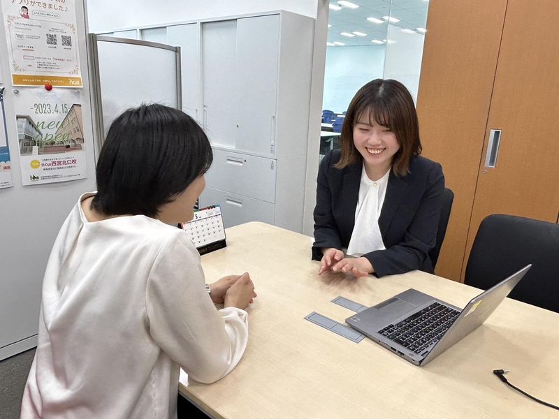 株式会社ワークアカデミーの求人・転職情報