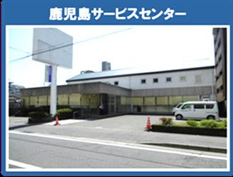 パナソニックマーケティングジャパン株式会社の求人・転職情報
