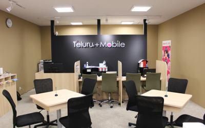 テルル阿佐ヶ谷店のアルバイト・バイト求人情報-04