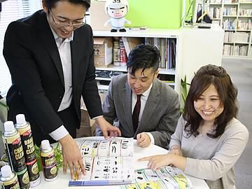 株式会社カスタムジャパンのアルバイト・バイト求人情報-03