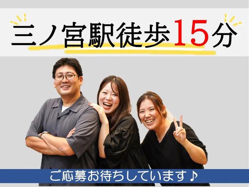 株式会社かんでんＣＳフォーラムの求人・転職情報