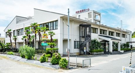 姫路市朝日地域包括支援センターの求人・転職情報