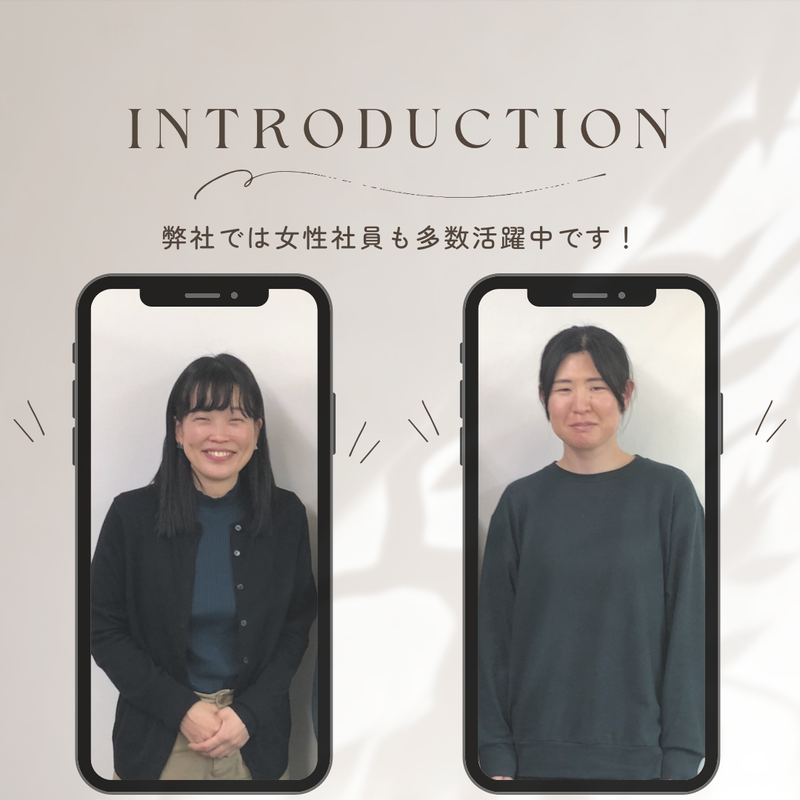 株式会社アフロフェアインターネット　大阪事務所のアルバイト・バイト求人情報-04