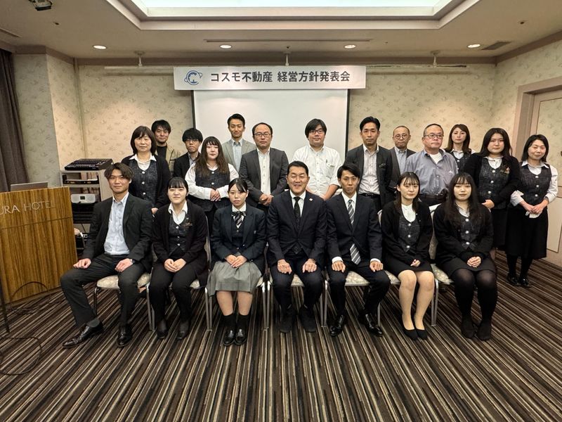 株式会社コスモ不動産のアルバイト・バイト求人情報-05