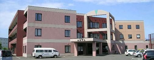 株式会社健康会の求人・転職情報