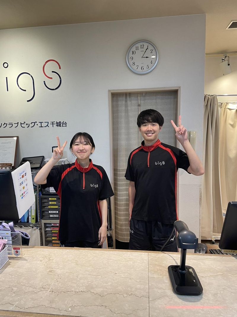 スポーツクラブ　ビッグ・エス千城台のアルバイト・バイト求人情報-03