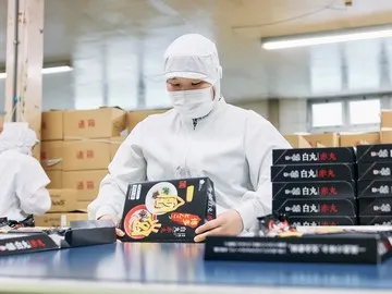 渡辺製麺 茅野工場のアルバイト・バイト求人情報