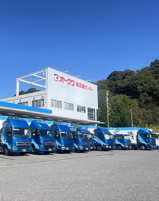 株式会社ムロオ　関センターのアルバイト・バイト求人情報-02