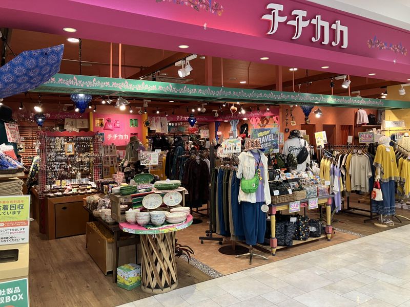 株式会社チチカカ　イオモール川口前川店のアルバイト・バイト求人情報-02