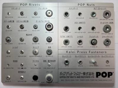 三徳コーポレーション株式会社　名古屋支店のアルバイト・バイト求人情報-03