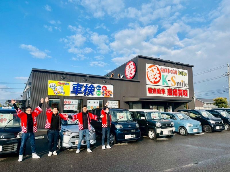 株式会社Y'S GARAGE『ケイスマイル 鳥取店』のアルバイト・バイト求人情報-15
