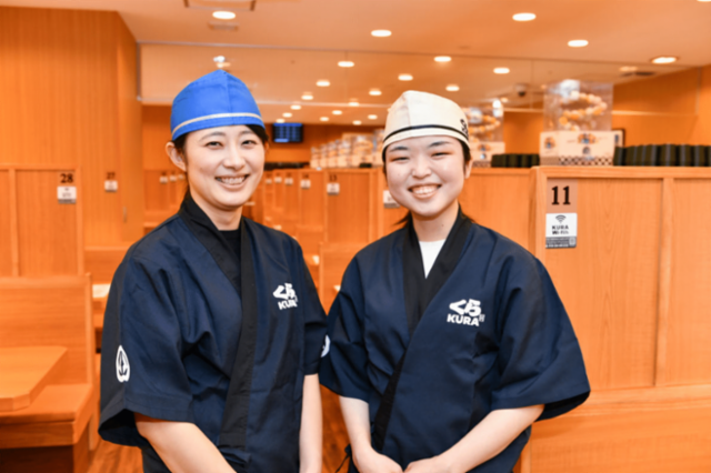 無添くら寿司　九品寺店のアルバイト・バイト求人情報