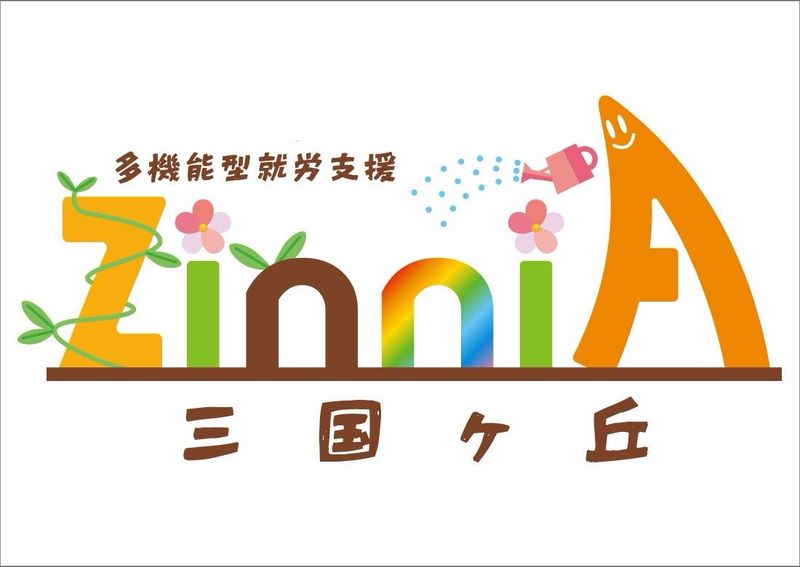 株式会社ジニアの求人・転職情報