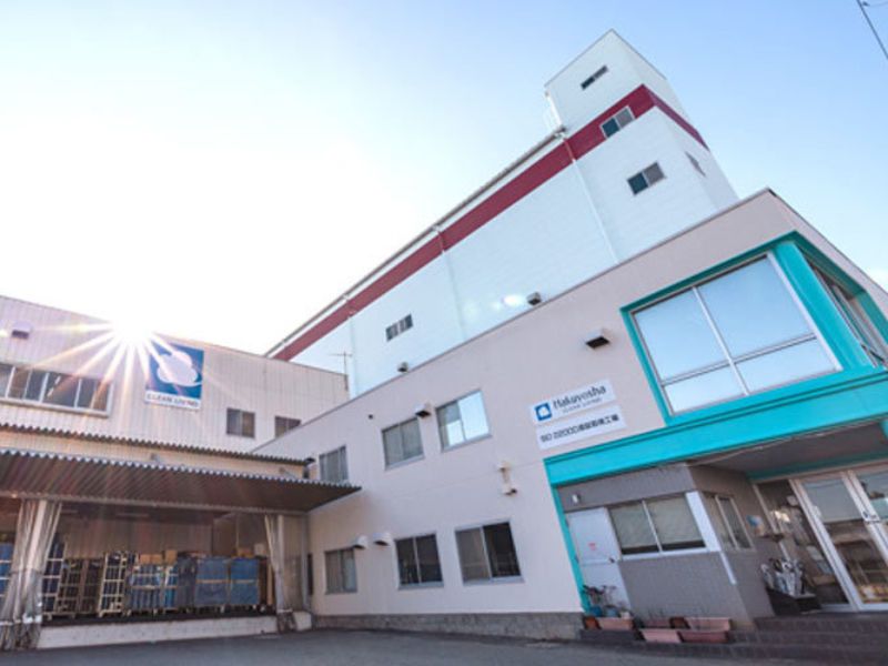 株式会社白洋舎の求人・転職情報
