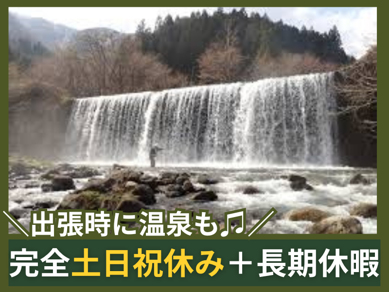 株式会社Sumfield　岐阜支店のアルバイト・バイト求人情報-03
