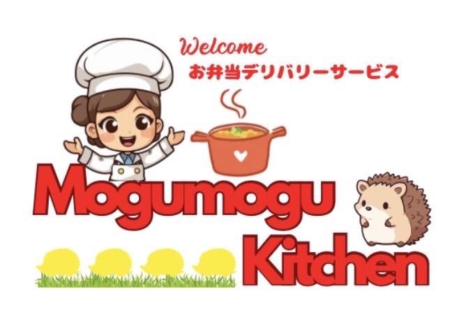 もぐもぐキッチン