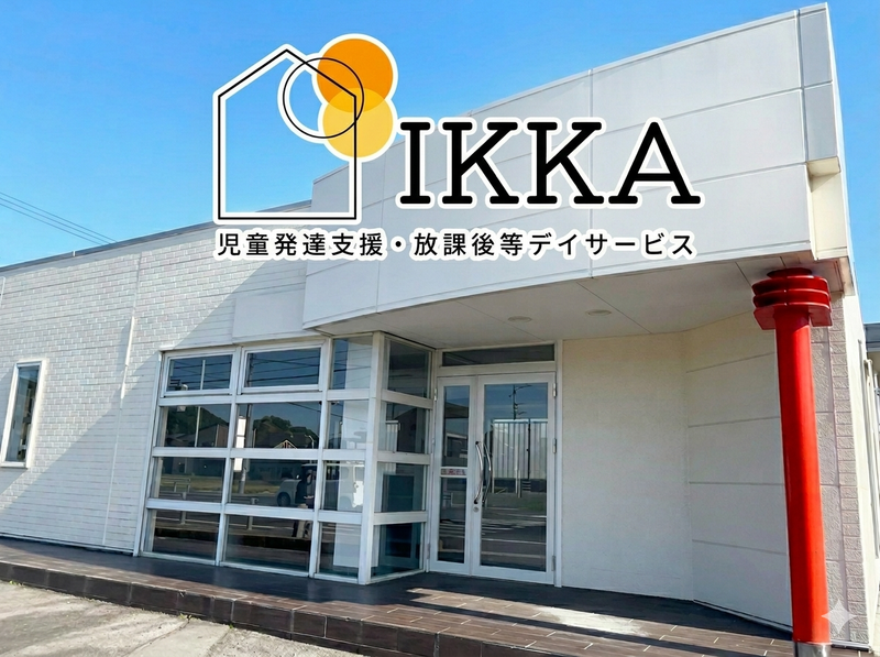 Ｉｋｋａ株式会社の求人・転職情報