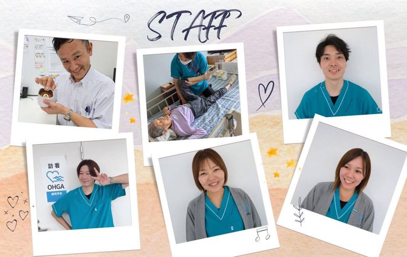 株式会社大賀ウェルネスサポートクルーのアルバイト・バイト求人情報-03