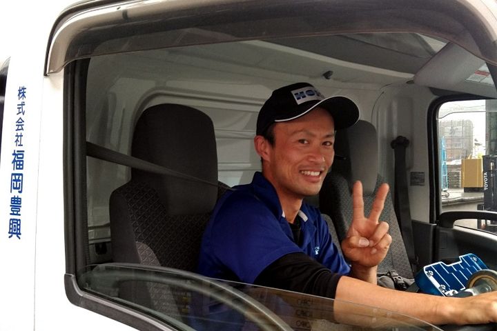 株式会社福岡豊興の求人・転職情報