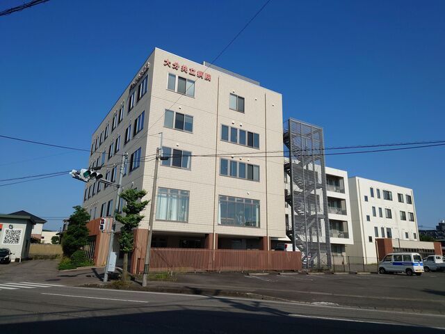 医療法人岡仁会　大分共立病院の求人・転職情報
