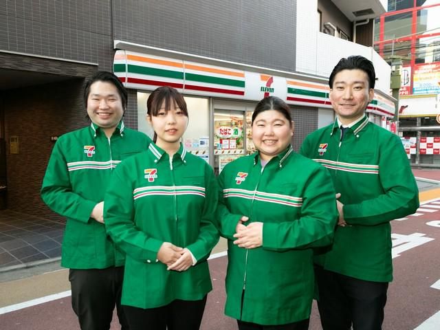 セブンイレブン目黒祐天寺店のアルバイト・バイト求人情報-02