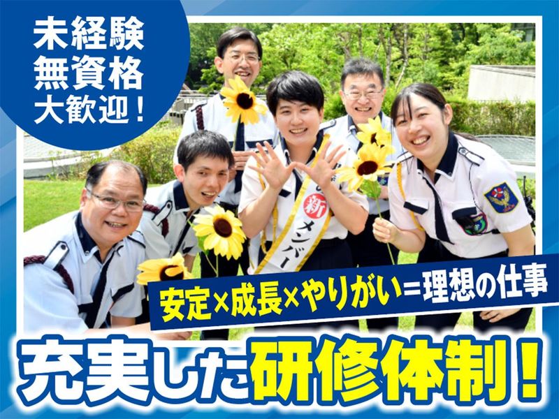 株式会社セノンの求人・転職情報