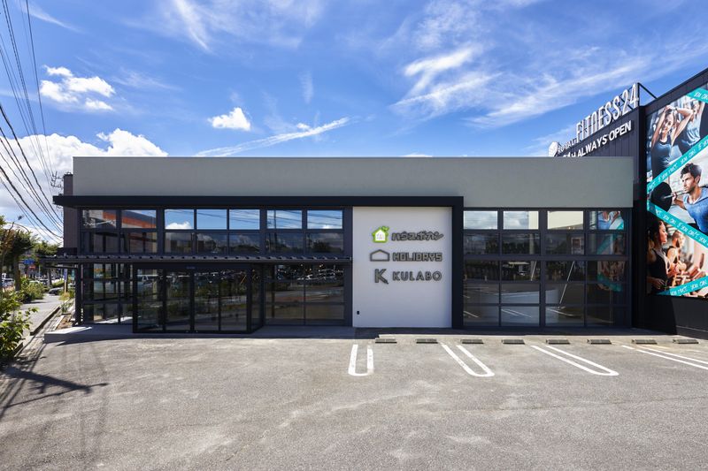 株式会社sumarchの求人・転職情報