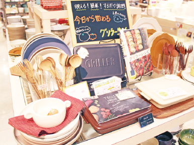 綿新産業 株式会社の求人・転職情報