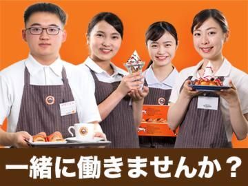サンマルクカフェ　神保町店のアルバイト・バイト求人情報-03