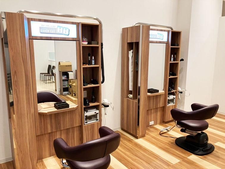 クイックカットBB ジョイフル本田守谷店(株式会社将軍ジャパン)のアルバイト・バイト求人情報-20