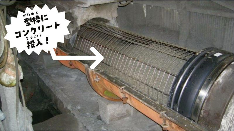 株式会社オバタテクニカルスタッフ 尼崎市平左衛門町/日本H