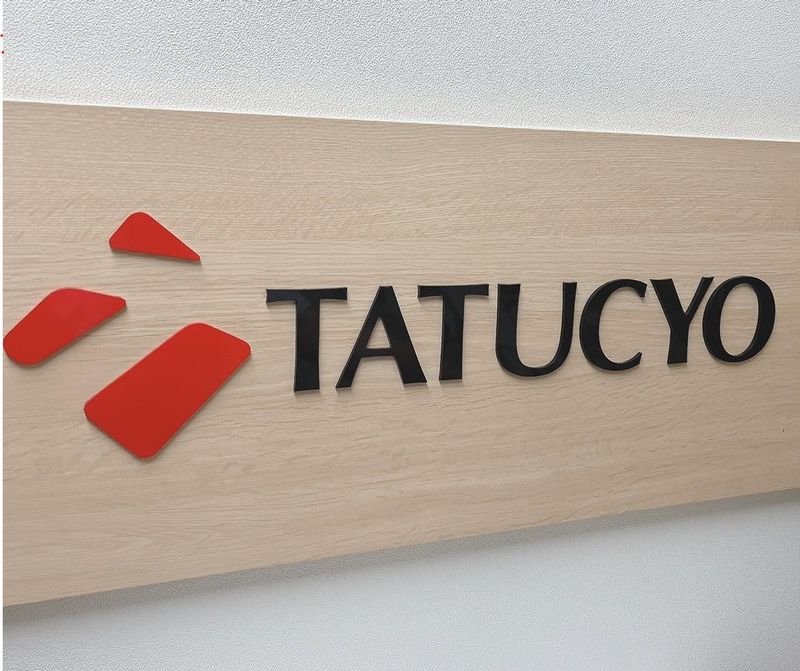株式会社タッチョーの求人・転職情報