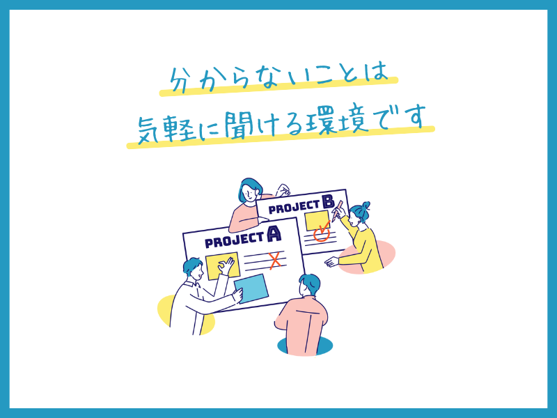 Kスタジオ　草薙店のアルバイト・バイト求人情報-04