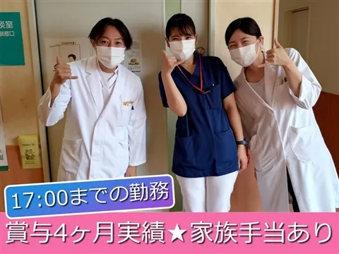 医療法人社団徳寿会-0004の求人・転職情報